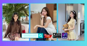 Ayu Pertiwi HOT51LIVE