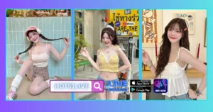 Bella Rahmawaht HOT51LIVE