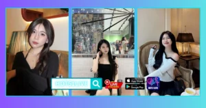 Dewi SyahrinO HOT51LIVE