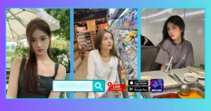 Intan Pritam HOT51LIVE