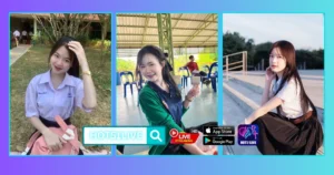 Rani Pertiwi HOT51LIVE