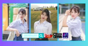 Ratu Pratama HOT51LIVE