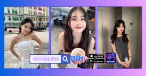 Rina Quandary HOT51LIVE