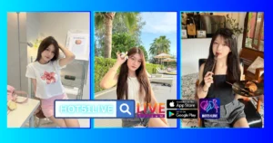 Zee Asadel HOT51LIVE