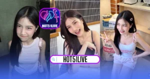 Gavin Mason HOT51LIVE